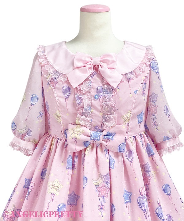 Dreamy Balloon One Piece - Lavender