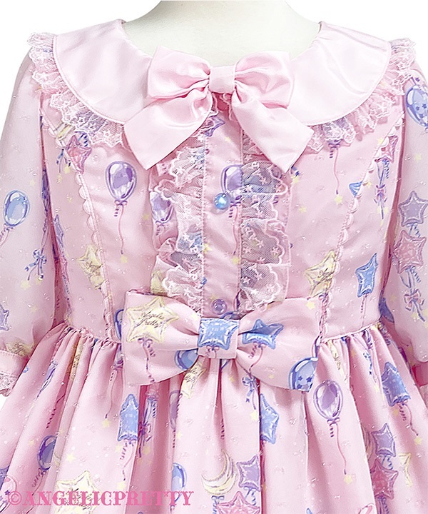 Dreamy Balloon One Piece - Lavender