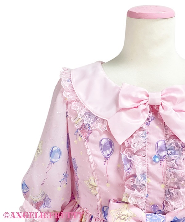 Dreamy Balloon One Piece - Lavender