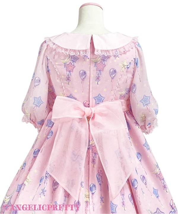 Dreamy Balloon One Piece - Lavender