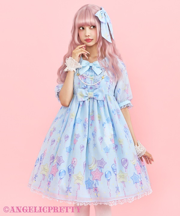 Dreamy Balloon One Piece - Lavender