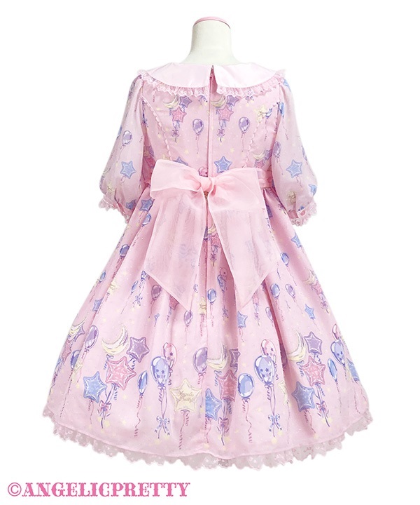 Dreamy Balloon One Piece - Pink