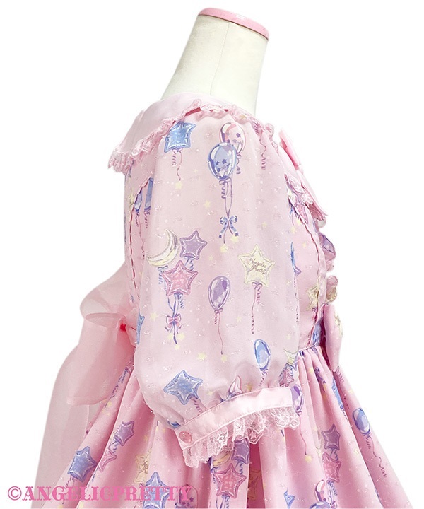 Dreamy Balloon One Piece - Pink