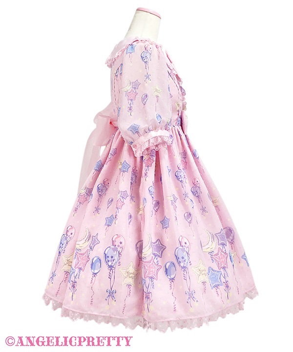 Dreamy Balloon One Piece - Sax