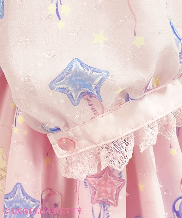 Dreamy Balloon One Piece - Sax