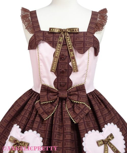 Dreamy Chocolatier Jumperskirt - Ivory