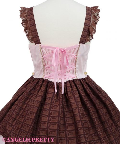 Dreamy Chocolatier Jumperskirt - Ivory