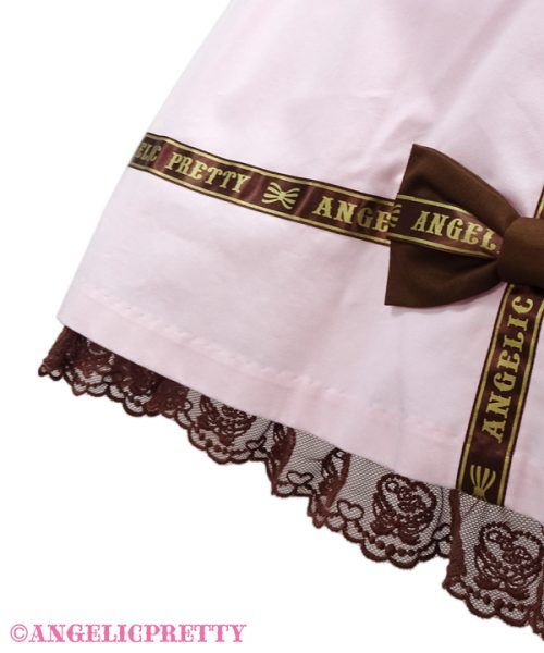 Dreamy Chocolatier Jumperskirt - Ivory