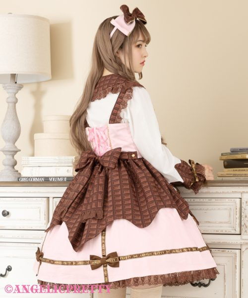 Dreamy Chocolatier Jumperskirt - Ivory