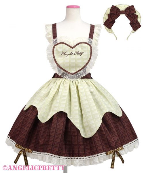 Dreamy Chocolatier Skirt Set - Ivory