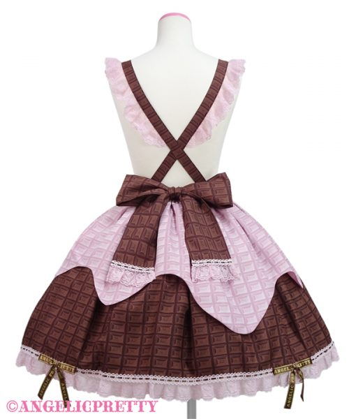 Dreamy Chocolatier Skirt Set - Ivory