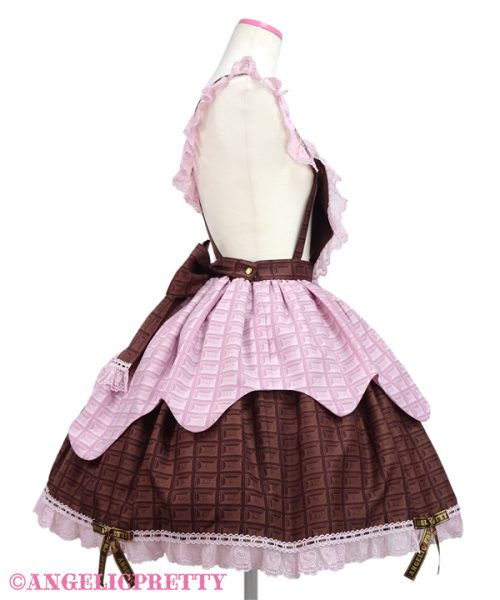 Dreamy Chocolatier Skirt Set - Ivory