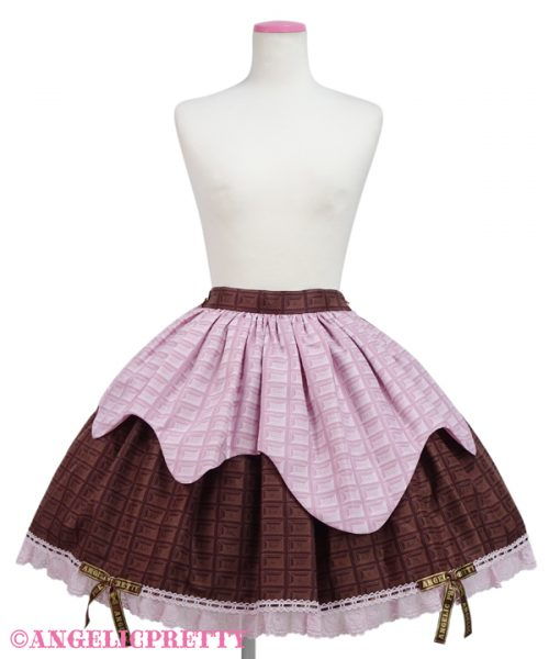 Dreamy Chocolatier Skirt Set - Ivory