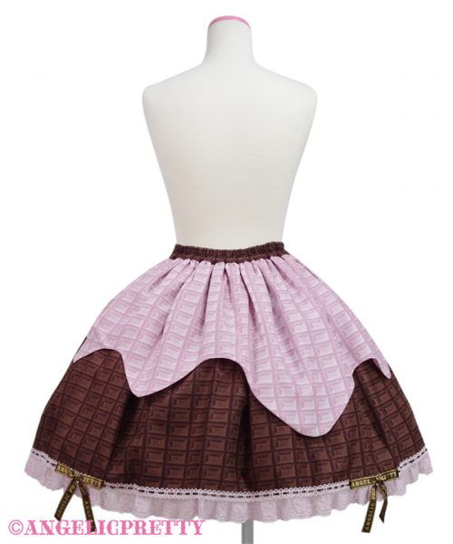 Dreamy Chocolatier Skirt Set - Ivory