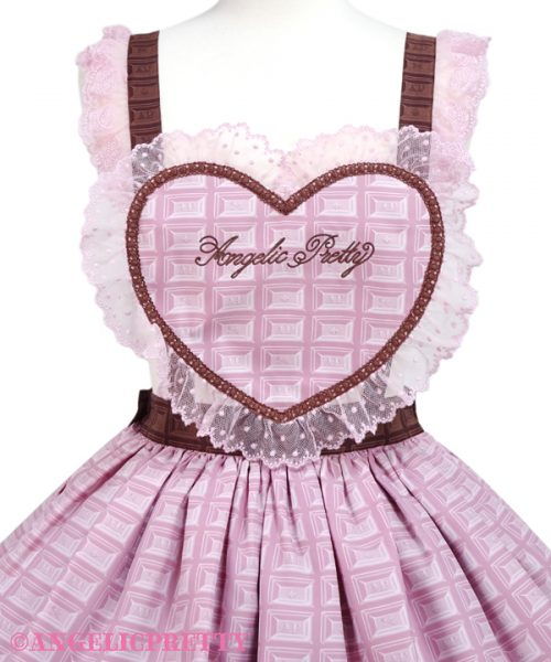 Dreamy Chocolatier Skirt Set - Ivory