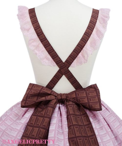 Dreamy Chocolatier Skirt Set - Ivory