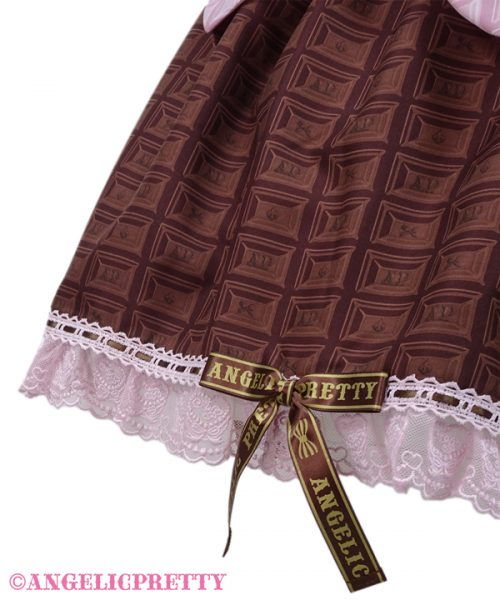 Dreamy Chocolatier Skirt Set - Ivory