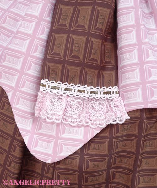 Dreamy Chocolatier Skirt Set - Ivory