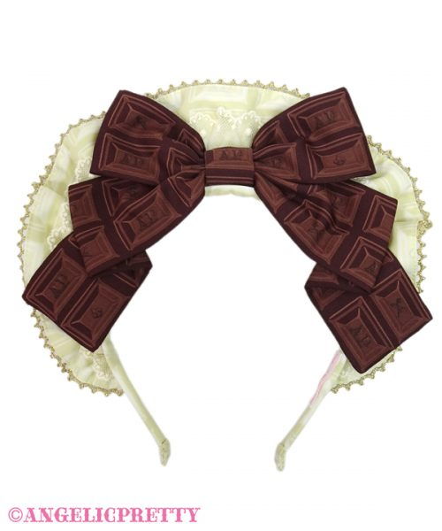 Dreamy Chocolatier Skirt Set - Ivory