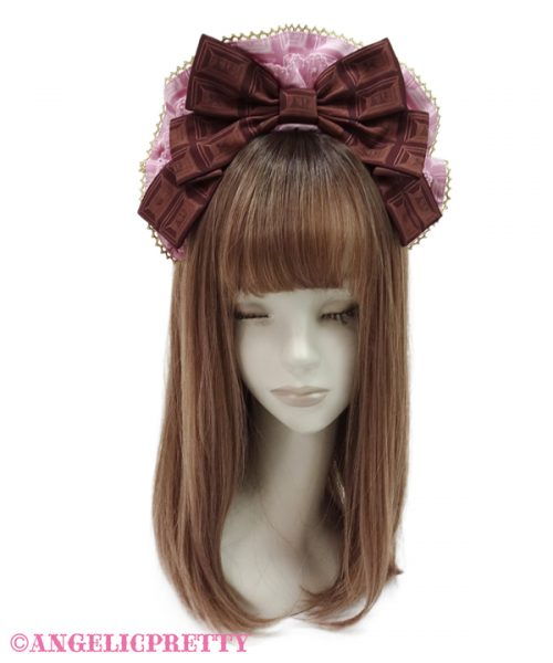 Dreamy Chocolatier Skirt Set - Ivory