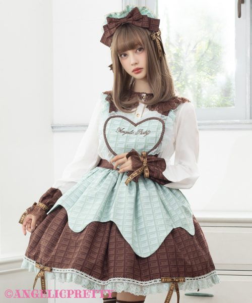 Dreamy Chocolatier Skirt Set - Ivory