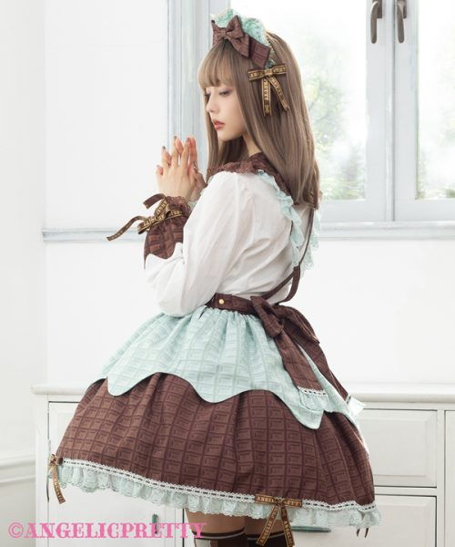Dreamy Chocolatier Skirt Set - Ivory