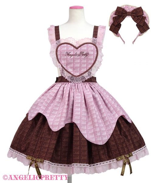 Dreamy Chocolatier Skirt Set - Pink