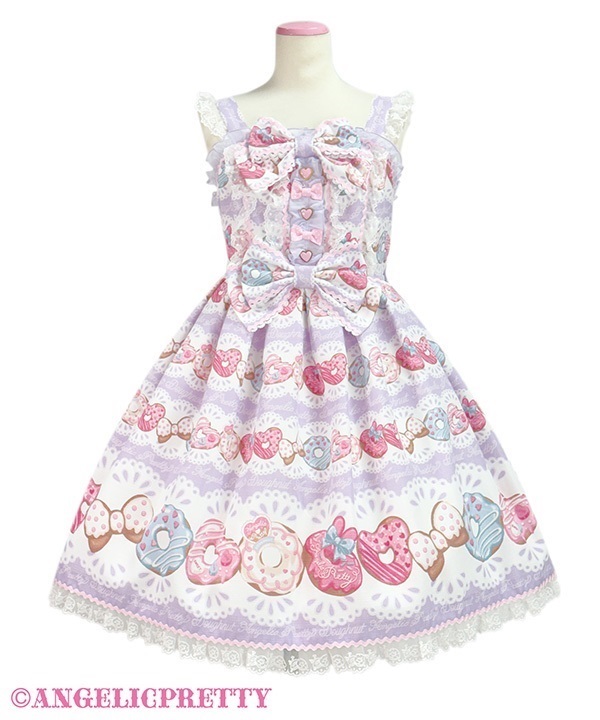 Dreamy Fancy Donut Jumperskirt - Lavender