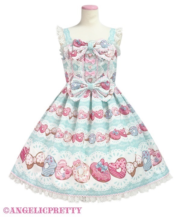 Dreamy Fancy Donut Jumperskirt - Mint