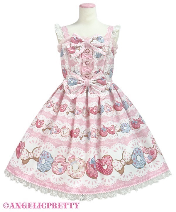 Dreamy Fancy Donut Jumperskirt - Pink