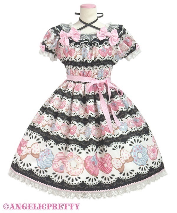 Dreamy Fancy Donut One Piece - Black