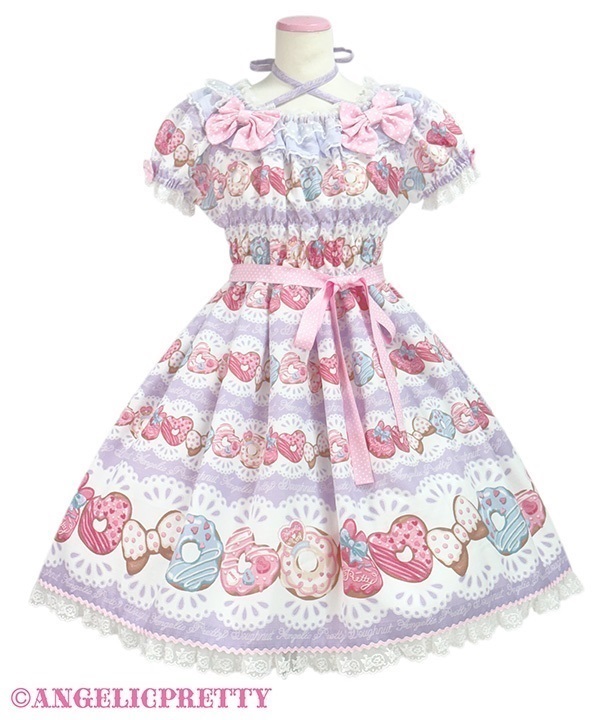 Dreamy Fancy Donut One Piece - Lavender