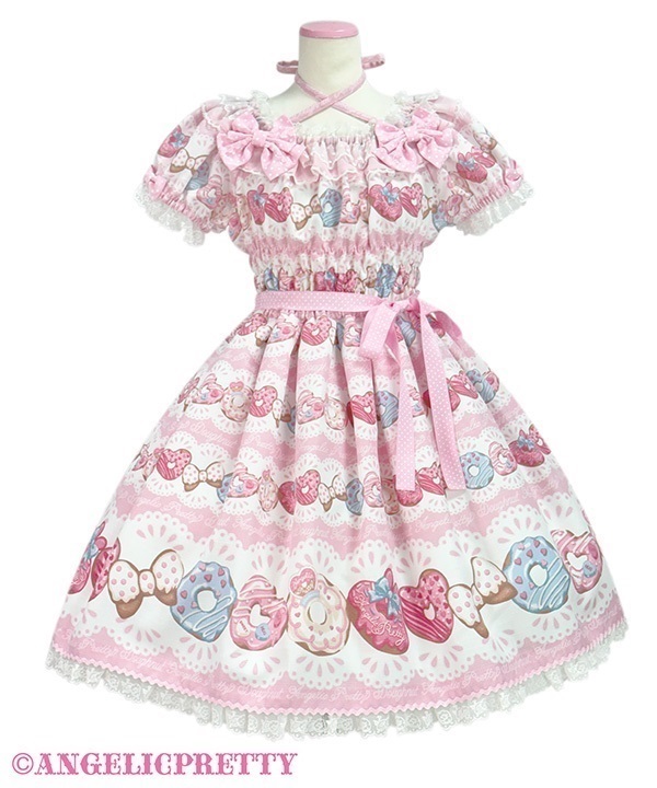 Dreamy Fancy Donut One Piece - Pink