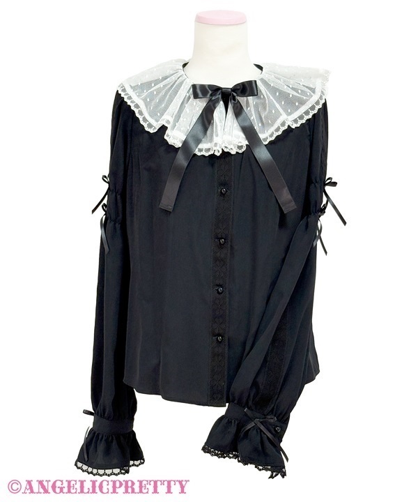 Dreamy Frill Blouse - Black