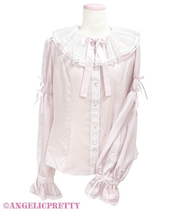 Dreamy Frill Blouse - Pink