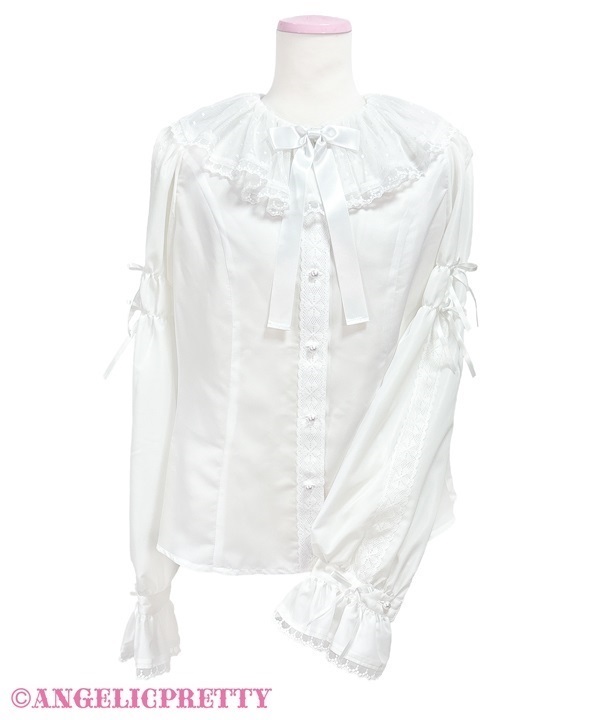 Dreamy Frill Blouse - White