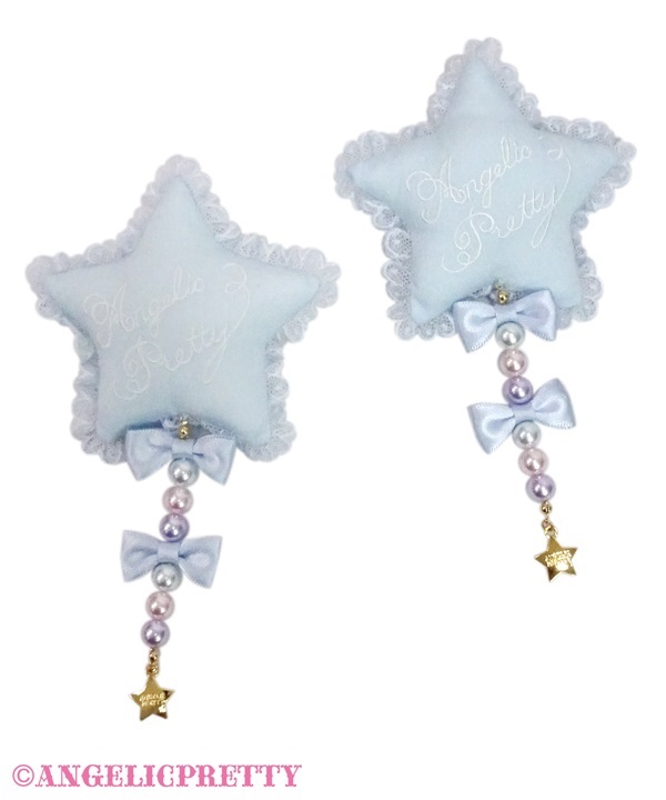 Dreamy Night Cakes Clip Set - Sax