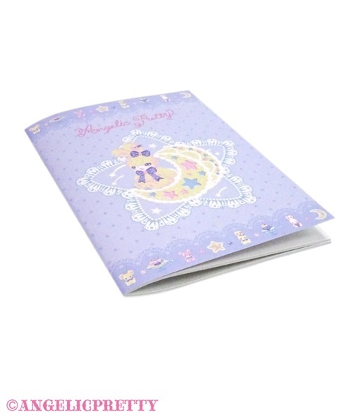 Dreamy Night Cakes Notebook - Lavender