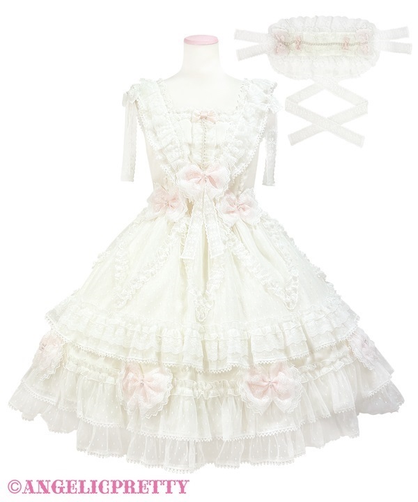 Dreamy Papillon Dress Set - Ivory