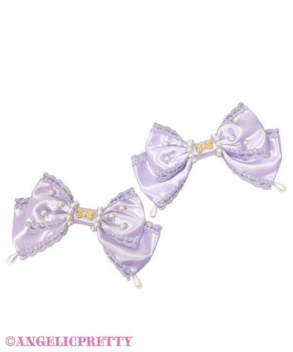 Dress Up Ribbon Clip Set - Lavender