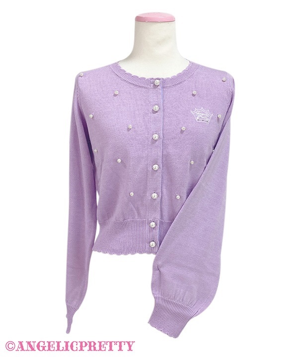 Dressy Pearl Knit Cardigan - Lavender