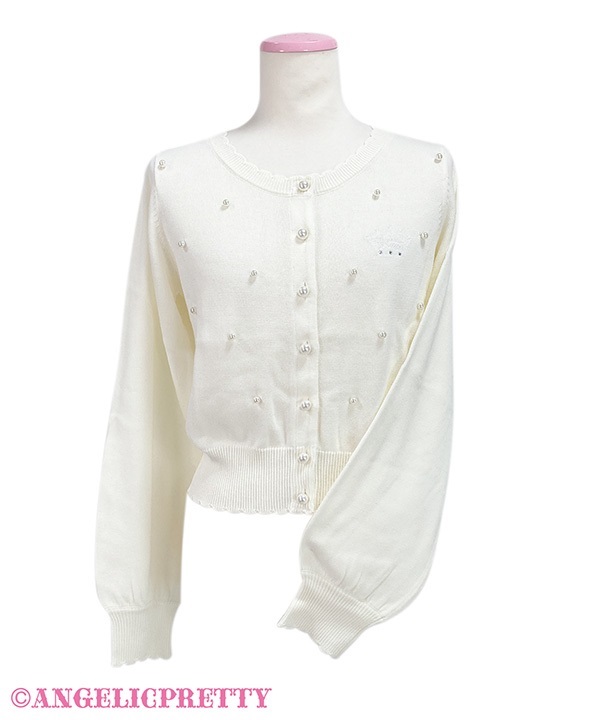 Dressy Pearl Knit Cardigan - White