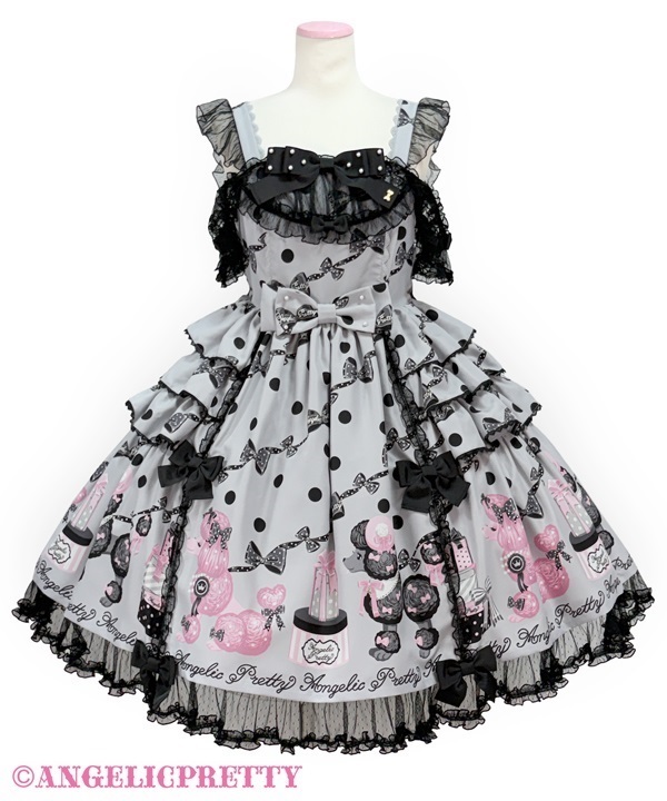 Dressy Ribbon Poodle Round Switching Jumperskirt - Grey