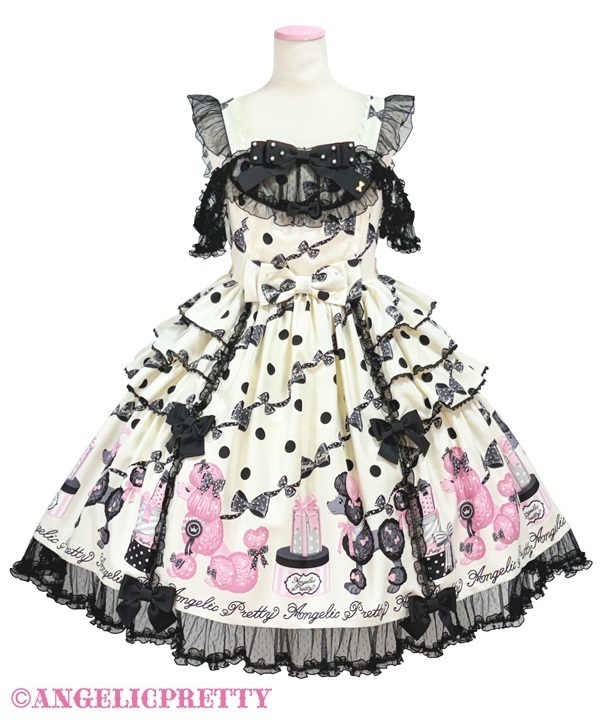 Dressy Ribbon Poodle Round Switching Jumperskirt - Ivory