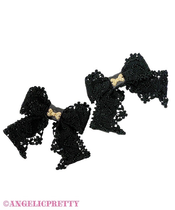 Elegant Ribbon Clip Set - Black