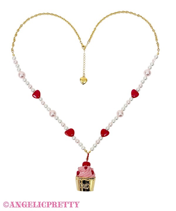 Fancy Cupcake Necklace - Pink