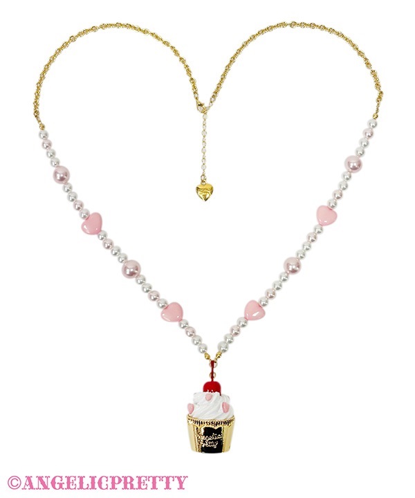Fancy Cupcake Necklace - White
