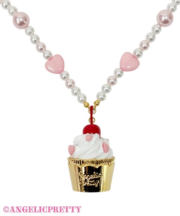 Fancy Cupcake Necklace - White - Click Image to Close