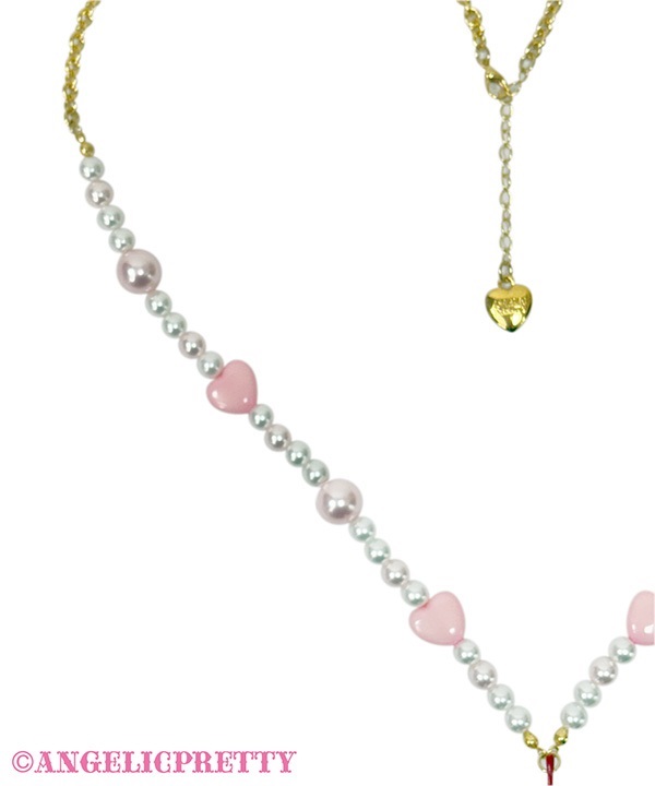 Fancy Cupcake Necklace - White - Click Image to Close