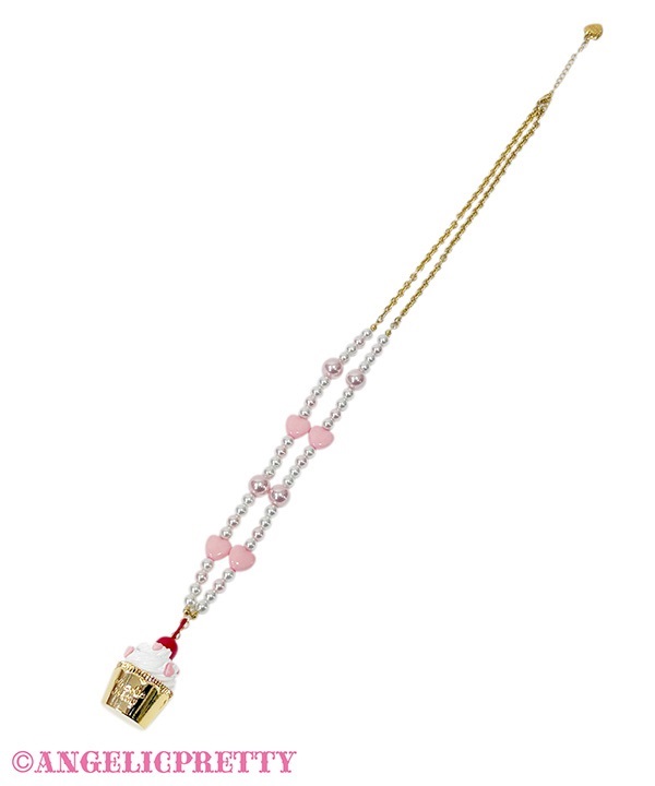 Fancy Cupcake Necklace - White - Click Image to Close